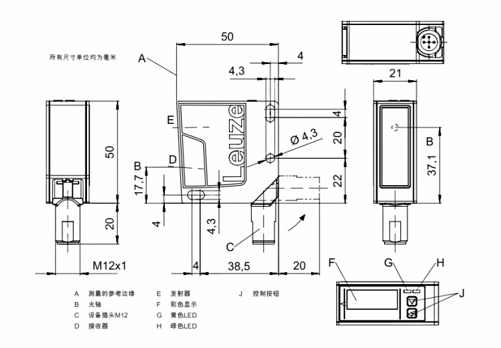 ODS9L1.8/LAK-450-M12 傳感器的尺寸圖